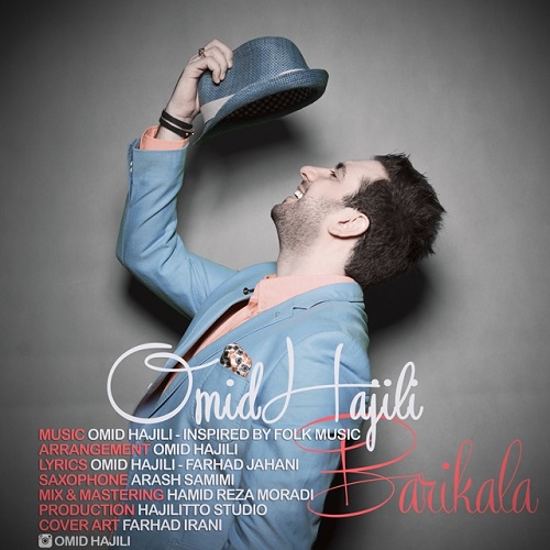 دانلود آهنگ باریکلا